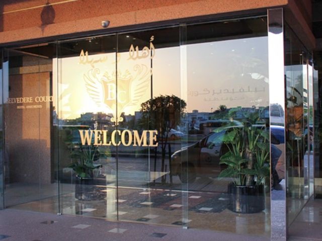 Belvedere Court Deluxe Hotel Apartments Dubaj Exteriér fotografie